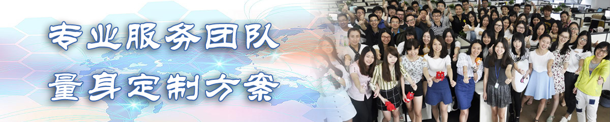 甘南ERP系统